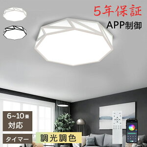 y5Nۏ؁zLED V[OCg 6 8 10 12 F Rt q 铔 |Ή Hsv Ɩ Ɩ dC Vv  Ɩ 䏊 Lb` ct wZ q