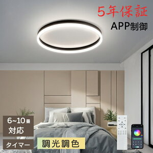 y5Nۏ؁zLED V[OCg 6 8 10 12 F Rt q 铔 |Ή Hsv Ɩ Ɩ dC Vv  Ɩ 䏊 Lb` ct wZ q