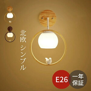 uPbgCg Ǌ| EH[Cg Ǐ  zCg Cg led  k _ Ɩ ԐڏƖ _CjO  Ǌ|Cg v g AeB[N  C