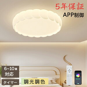 y5Nۏ؁zV[OCg  LED F q a m Rt k Ɩ 6 8 12 10 rO Ɩ |Ή Hsv Ɩ VƖ Cg dC rO