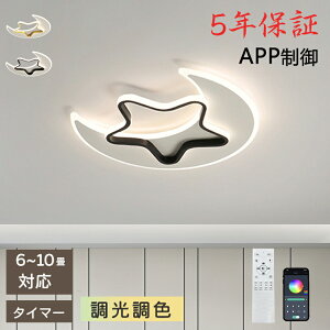 y5Nۏ؁zLED V[OCg 6 8 10 F Rt q 铔 |Ή Hsv Ɩ Ɩ dC Vv  Ɩ 䏊 Lb` ct wZ qp 