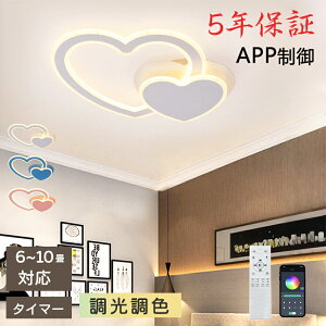 y5Nۏ؁zLED V[OCg 6 8 10 F Rt q 铔 |Ή Hsv Ɩ Ɩ dC Vv  Ɩ 䏊 Lb` ct wZ qp 