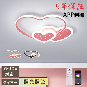 y5Nۏ؁zLED V[OCg 6 8 10 F Rt q 铔 |Ή Hsv Ɩ Ɩ dC Vv  Ɩ 䏊 Lb` ct wZ qp 