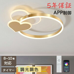 y5Nۏ؁zLED V[OCg 6 8 10 F Rt q 铔 |Ή Hsv Ɩ Ɩ dC Vv  Ɩ 䏊 Lb` ct wZ qp 