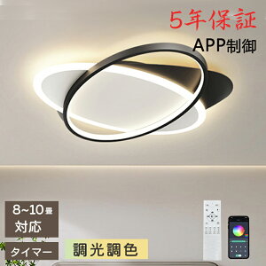 y5Nۏ؁zLED V[OCg 6 8 10 F Rt q 铔 |Ή Hsv Ɩ Ɩ dC Vv  Ɩ 䏊 Lb` ct wZ qp 