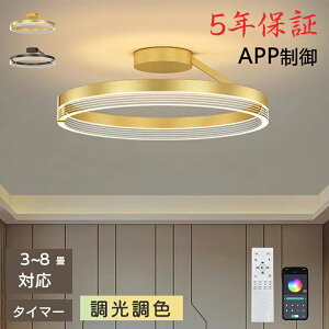 y5Nۏ؁zLED V[OCg 6 8 10 F Rt q 铔 |Ή Hsv Ɩ Ɩ dC Vv  Ɩ 䏊 Lb` ct wZ qp 