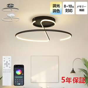 y5Nۏ؁zLED V[OCg 6 8 10 F Rt q 铔 |Ή Hsv Ɩ Ɩ dC Vv  Ɩ 䏊 Lb` ct wZ qp 