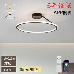 y5Nۏ؁zLED V[OCg 6 8 10 F Rt q 铔 |Ή Hsv Ɩ Ɩ dC Vv  Ɩ 䏊 Lb` ct wZ qp 