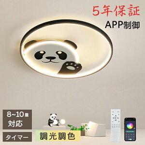 y5Nۏ؁zLED V[OCg 6 8 10 F Rt q 铔 |Ή Hsv Ɩ Ɩ dC Vv  Ɩ 䏊 Lb` ct wZ qp 