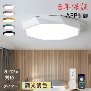 y5Nۏ؁zLED V[OCg 6 8 10 F Rt q 铔 |Ή Hsv Ɩ Ɩ dC Vv  Ɩ 䏊 Lb` ct wZ qp 