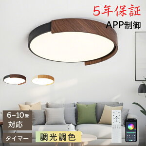 y5Nۏ؁zLED V[OCg 6 8 10 F Rt q 铔 |Ή Hsv Ɩ Ɩ dC Vv  Ɩ 䏊 Lb` ct wZ qp 