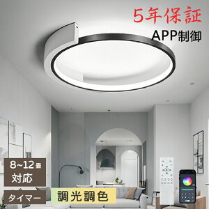 y5Nۏ؁zLED V[OCg 6 8 10 F Rt q 铔 |Ή Hsv Ɩ Ɩ dC Vv  Ɩ 䏊 Lb` ct wZ qp 