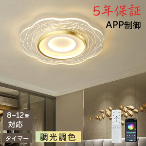 y5Nۏ؁zV[OCg LED k 6 8 12 14 18 Vv  dC F | CeA _ VƖ Ɩ ^C}[ Rt ԗp _CjOp H 