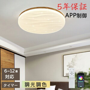 y5Nۏ؁zV[OCg  LED k F Rt dC ^ 6 8 10 ԐڏƖ Ɩ Q VƖ CeA Ɩ a m _ Vv 邢 JtF 