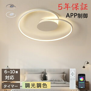 y5Nۏ؁zV[OCg LED k 6 8 12 Vv  dC F | CeA _ VƖ Ɩ ^C}[ Rt ԗp _CjOp H ԐڏƖ 