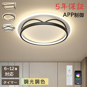 y5Nۏ؁z LEDV[OCg 6 8 10  a F 邢 ledCg Ɩ u ledƖ a rO k Q 䏊 Lb` VƖ ^ 铔 ͋C  