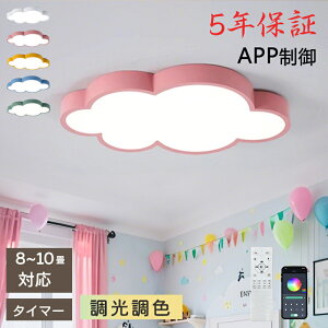 y5Nۏ؁zLED V[OCg 6 8 10 12 F Rt _ q 铔 |Ή Hsv Ɩ Ɩ dC Vv  Ɩ 䏊 Lb` ct wZ 