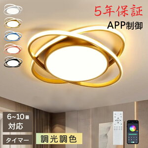 y5Nۏ؁zLED V[OCg 6 8 10 F Rt q 铔 |Ή Hsv Ɩ Ɩ dC Vv  Ɩ 䏊 Lb` ct wZ qp 