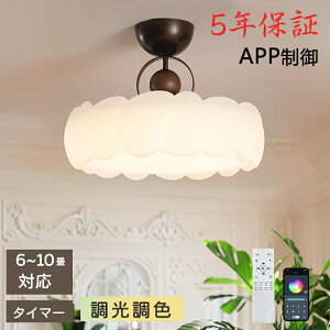 y5Nۏ؁zV[OCg F led  VvȖkchQ Ɩ V Ɩ ̃V[OCg 6 8 12 a Ɩ dC Q Ɩ LEDΉ m VƖ 