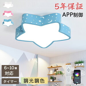 y5Nۏ؁zLED V[OCg 6 8 10   F Rt q 铔 |Ή Hsv Ɩ Ɩ dC Vv  Ɩ 䏊 Lb` ct wZ q