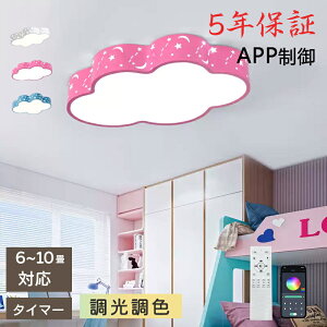 y5Nۏ؁zLED V[OCg 6 8 10   F Rt q 铔 |Ή Hsv Ɩ Ɩ dC Vv  Ɩ 䏊 Lb` ct wZ q