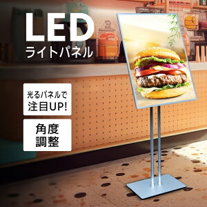 LEDŔ ē ĊŔ Ж Vo[ Xܗp Op A^ Ŕ A2 A1 Lk|[ TCX^h Ж ēX^h Xܗp f   X܊Ŕ   H fBXvC O 