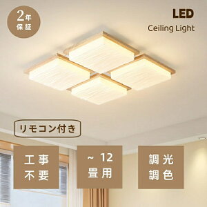 y5Nۏ؁zLED V[OCg 8 10 F Rt q 铔 |Ή Hsv Ɩ Ɩ dC Vv  Ɩ 䏊 Lb` ct wZ qp Q