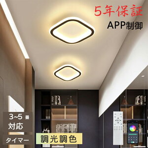 y5Nۏ؁zLED V[OCg  4 6 F Rt q 铔 |Ή Hsv Ɩ Ɩ dC Vv  Ɩ 䏊 Lb` ct wZ q