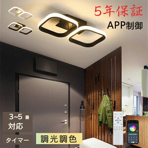 y5Nۏ؁zLED V[OCg  4 6 F Rt q 铔 |Ή Hsv Ɩ Ɩ dC Vv  Ɩ 䏊 Lb` ct wZ q