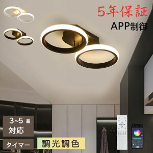 y5Nۏ؁zLED V[OCg  4 6 F Rt q 铔 |Ή Hsv Ɩ Ɩ dC Vv  Ɩ 䏊 Lb` ct wZ q