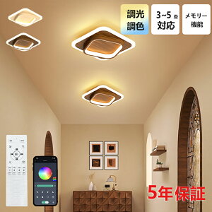 y5Nۏ؁zLED V[OCg  4 6 F Rt q 铔 |Ή Hsv Ɩ Ɩ dC Vv  Ɩ 䏊 Lb` ct wZ q