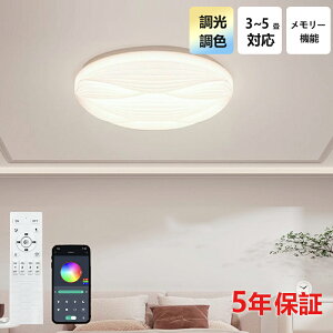 y5Nۏ؁zLED V[OCg 6 8 F _ Rt q 铔 |Ή Hsv Ɩ Ɩ dC Vv  Ɩ 䏊 Lb` ct wZ qp Q