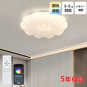 y5Nۏ؁zLED V[OCg 4 6 F  Rt  q 铔 |Ή Hsv Ɩ Ɩ dC Vv  Ɩ 䏊 Lb` ct wZ 