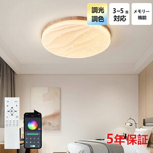 y5Nۏ؁zLED V[OCg 4 6 F Rt  q 铔 |Ή Hsv Ɩ Ɩ dC Vv  Ɩ 䏊 Lb` ct wZ q