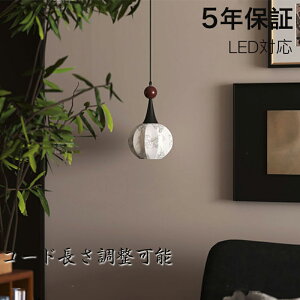 y5Nۏ؁zyr[Ttzy_gCg _CjO z   E26 LED a CeAƖ k Be[W JtF Lb` g L a _ a_ Ɩ V