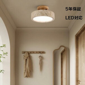 yVI20%OFFzy5Nۏ؁zyr[TtzV[OCg y_gCg k i`  _CjO  1 E̓VR  |V[O led _ Ɩ 