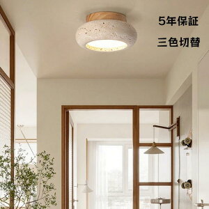 yVI20%OFFzy5Nۏ؁zyr[TtzV[OCg y_gCg k i`  _CjO  1 E̓VR  |V[O led _ Ɩ 