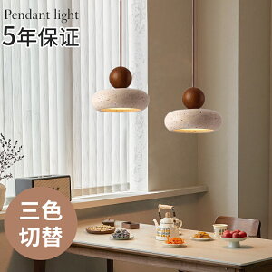 yVI20%OFFzy5Nۏ؁zyr[TtzyVR̐΁zy_gCg k  _CjO  1 ACA  |V[O led _ dt Ɩ VƖ 