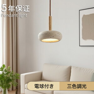 yVIzy5Nۏ؁zyr[TtzyVR̐΁zy_gCg k  _CjO  1 ACA  |V[O led _ dt Ɩ VƖ  