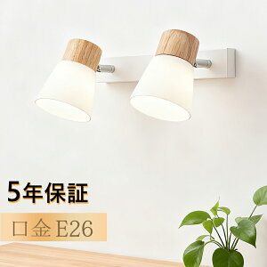 y5Nۏ؁zEH[Cg  KX uPbgCg 1 2 k i` led LED Vv Ɩ Ɩ Q  L  Ki _CjO rO[ oRj[ ʏ  