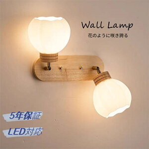 y5Nۏ؁zuPbgCg KX 2   Ԃт k Ǌ|  k EH[Cg xbhTCh Q Ɩ  Vv g _ AeB[N LEDΉ Ԑ