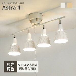 y5Nۏ؁zVita V[OCg 4 Rt F LEDd IvV ؖ V[O X|bgCg E26 6 8 10  k rO V _CjO Ɩ Ɩ 