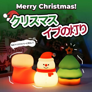 yVioziCgCg NX}X LED Ⴞ NX}Xc[ 킢 ԐڏƖ 铔  USB[d Q 킢  v[g qǂp Ԃ oYj Mtg  