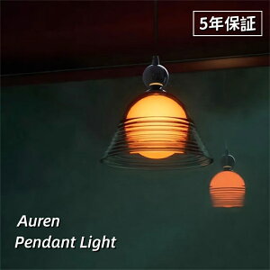 y5Nۏ؁zyr[Ttzy_gCg k KX XehOX _CjO LED OFؑ  |V[O led _ dF`F Ɩ VƖ  rO 