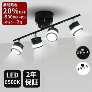 y9990~7992~lIԌzy2Nۏ؁zyr[TtzVita V[OCg 4 F 6500K LEDd V[O X|bgCg 6 8 10  k rO V _Cj