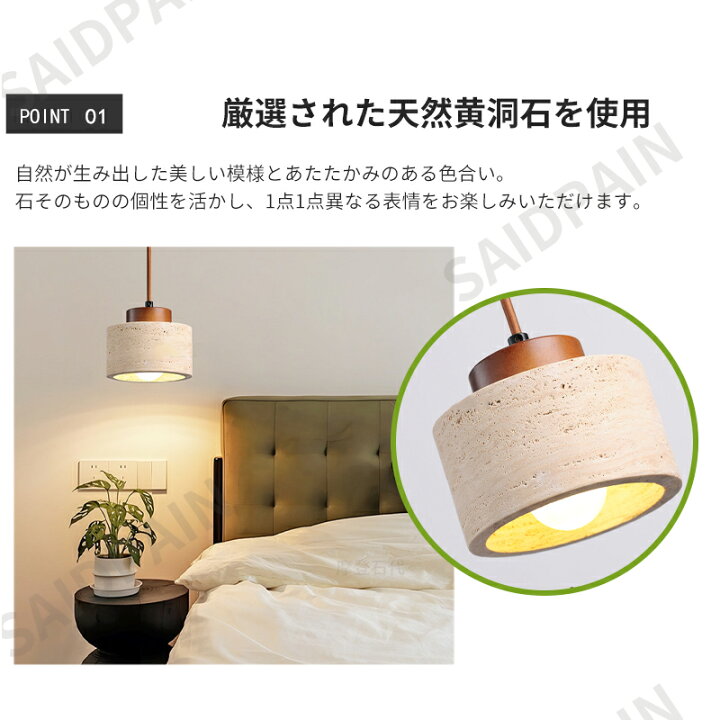 楽天市場】【5年保証】【レビュー特典付】ペンダント 北欧 ダイニング 