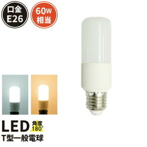 LEDd E26 T^ 60W  180x ΍ dF 806lm F r[ebN