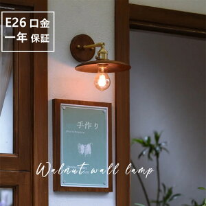 EH[Cg 1 g ؐ Ɩ E26 Ɩ fUC LED Vv NVbN  _ k  Ki  ʏ Q rO  Ǌ| _CjO