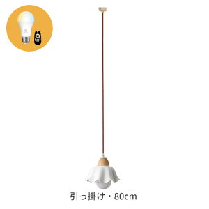 �y5�N�ۏ؁z�y���r���[���T�t�z�_�N�g���[���p �y���_���g���C�g �k�� 1�� �_�C�j���O ������� led ���_�� �V���v�� �Ɩ� �Ԃт� �� �V��Ɩ� ���� �g�C�� ���r���O �Q�� ���ʏ� ���� �z���C