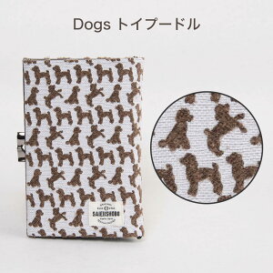  L ܌ ubNJo[ wD  L A6 ubNJo[ t ɖ{  G { s wD  ˂ BOOKJo[ Ǐ {Jo[ 킢  ybsOz LD